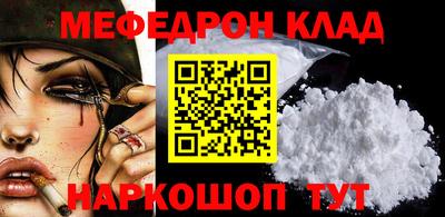 дистиллят марихуана Комсомольск-на-Амуре