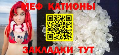 дистиллят марихуана Комсомольск-на-Амуре