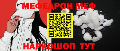 дистиллят марихуана Комсомольск-на-Амуре