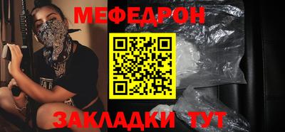 дистиллят марихуана Комсомольск-на-Амуре