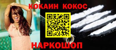 дистиллят марихуана Комсомольск-на-Амуре