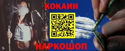мефедрон мука Коммунар