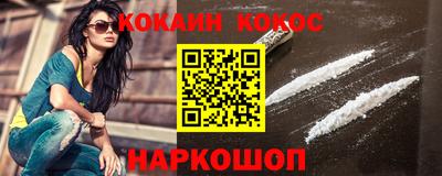мефедрон мука Коммунар