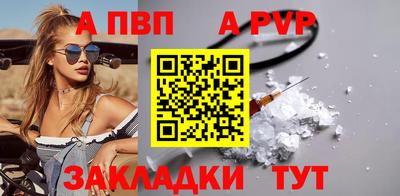 мефедрон мука Коммунар