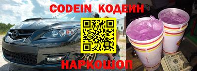 мефедрон мука Коммунар