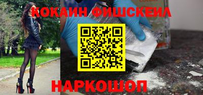 амф Конаково