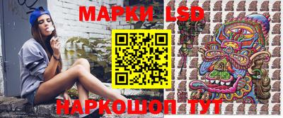 амф Конаково