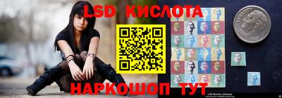 амф Конаково