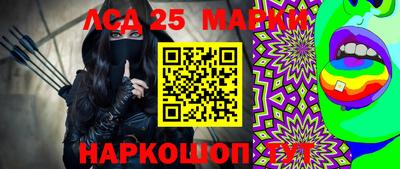 амф Конаково