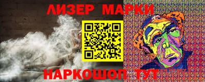 амф Конаково
