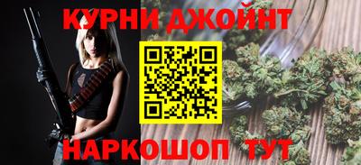 амф Конаково