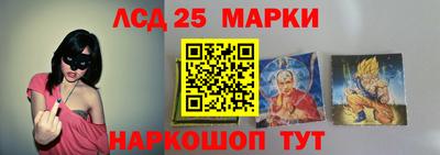 дистиллят марихуана Комсомольск-на-Амуре