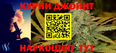 амф Конаково