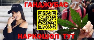 мефедрон мука Коммунар