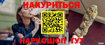 амф Конаково