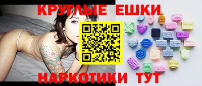 амф Конаково