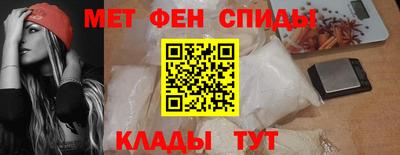 дистиллят марихуана Комсомольск-на-Амуре