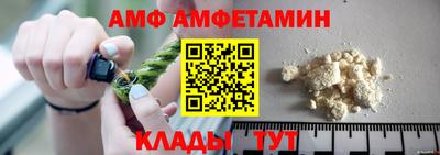 дистиллят марихуана Комсомольск-на-Амуре
