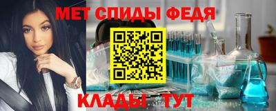 дистиллят марихуана Комсомольск-на-Амуре