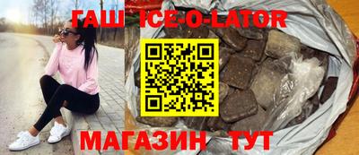 амф Конаково