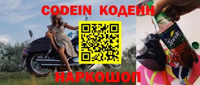мефедрон мука Коммунар