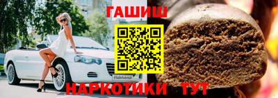 амф Конаково