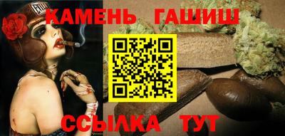 мефедрон мука Коммунар