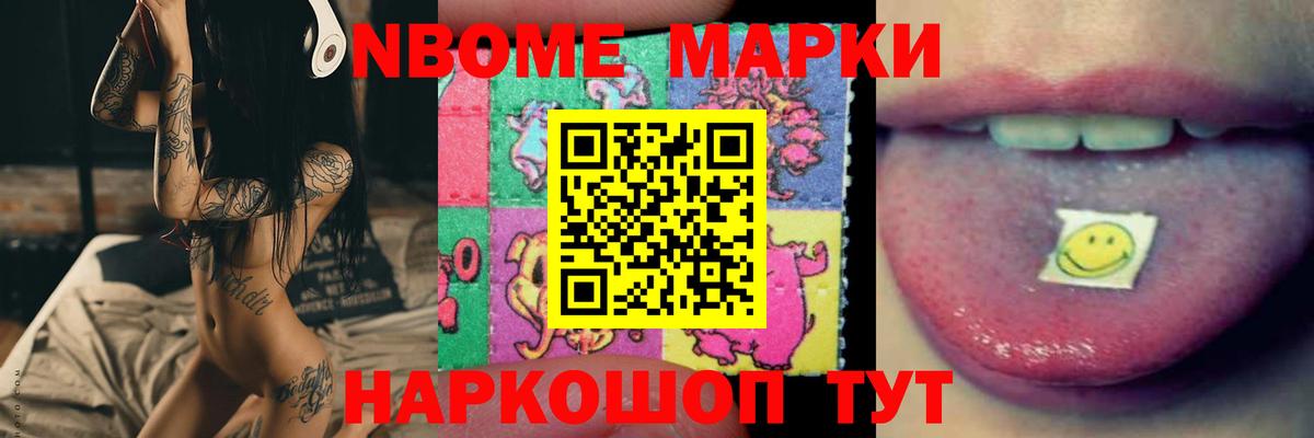 Черкесск  Лсд 25 экстази ecstasy  Лсд 25 экстази  Вход с VPN  ЛСД экстази ecstasy 